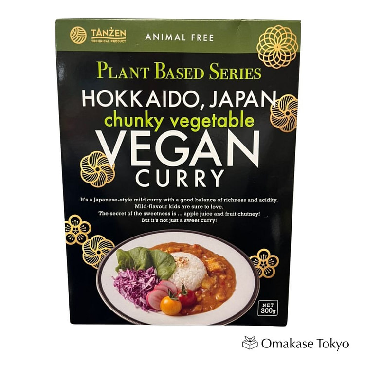 TANZEN Vegan Curry - Bold, Plant-Based Flavor