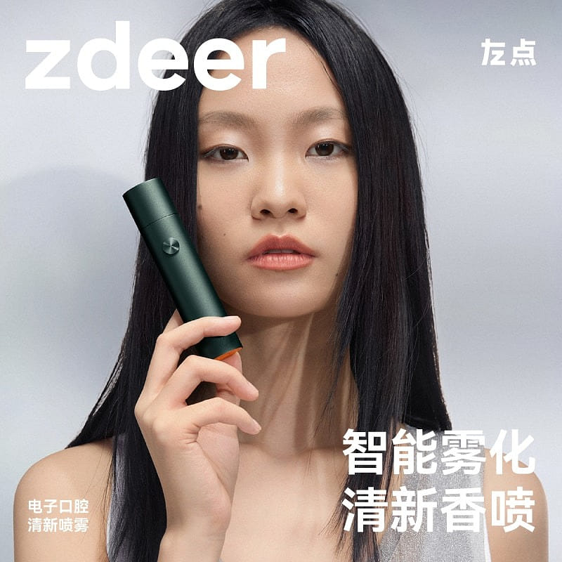 weee product zoom image