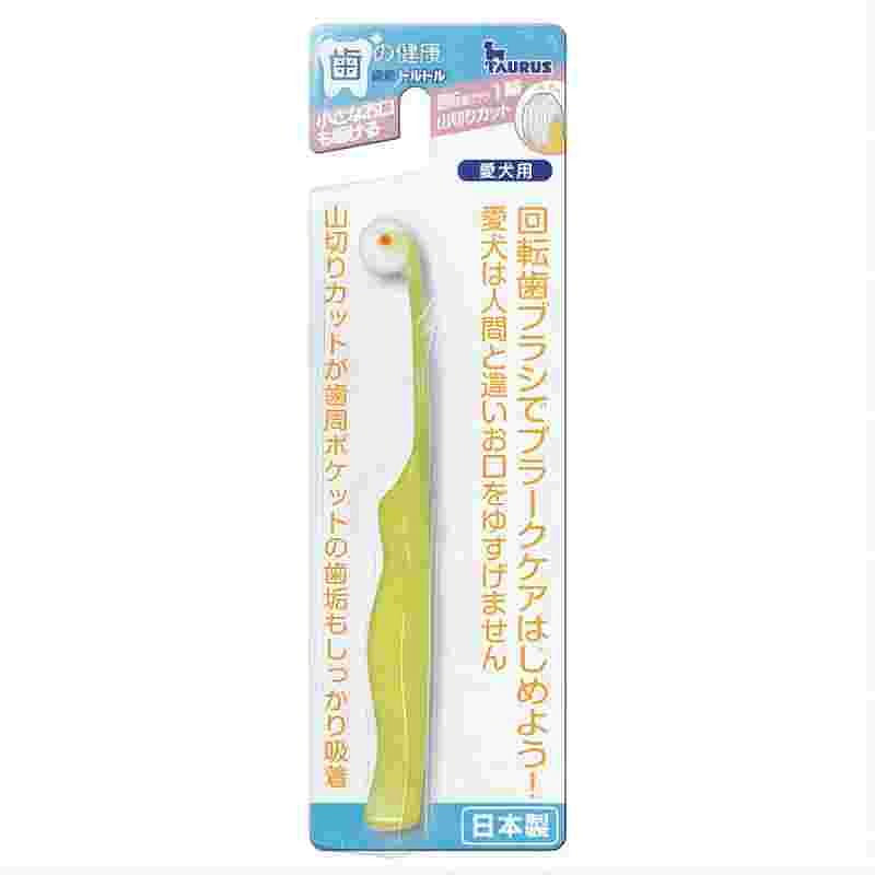 Single-Wheel Toothbrush for Small Pets 1 カウント