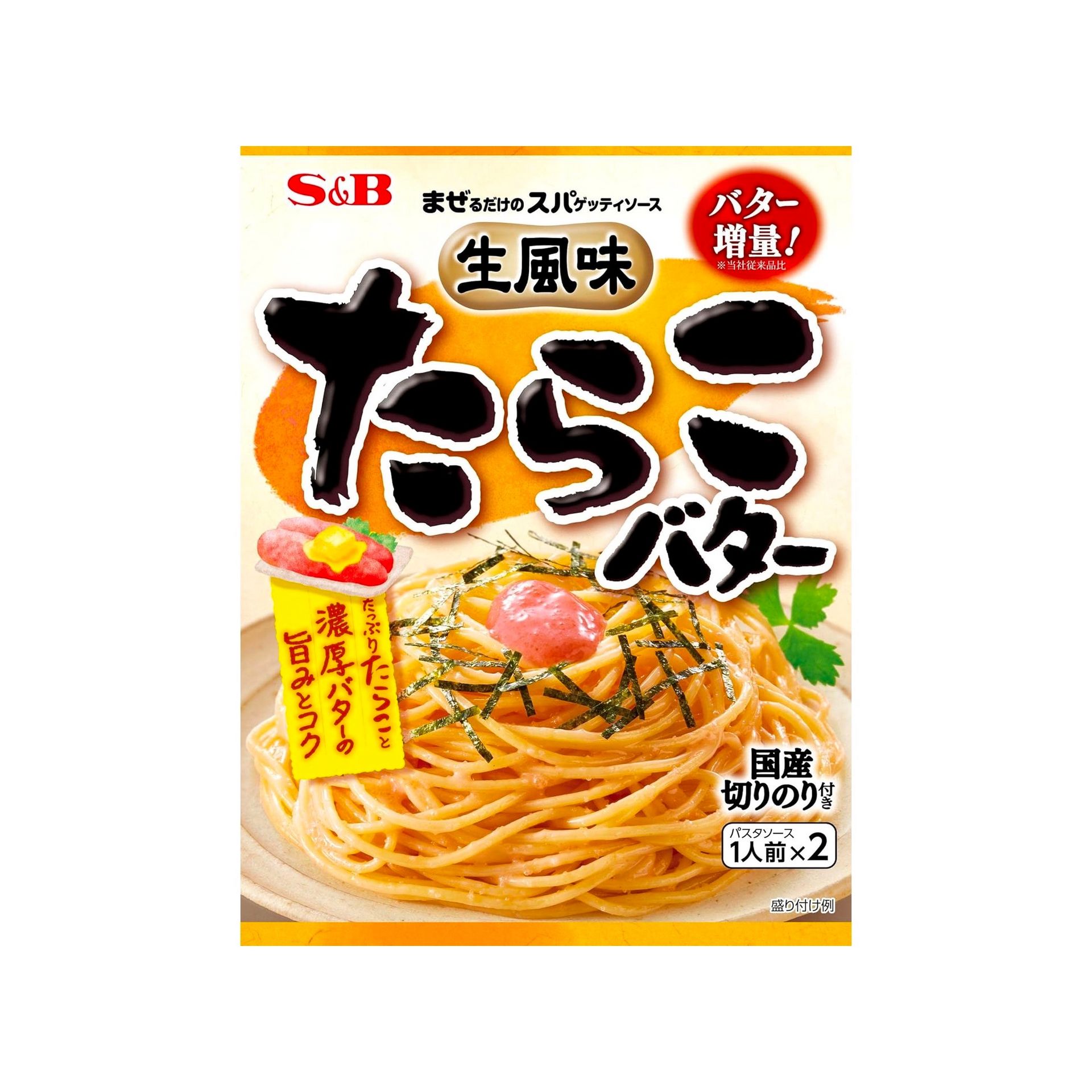 意大利麪醬 TARAKO 黃油海藻 53.4g 1 份