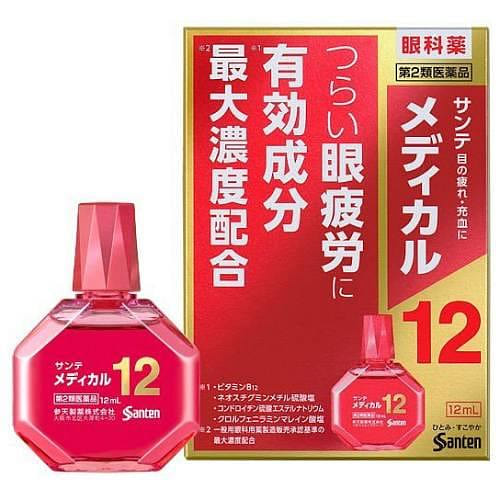 SANTEN Eye Drops Red Color 12ml 1 each