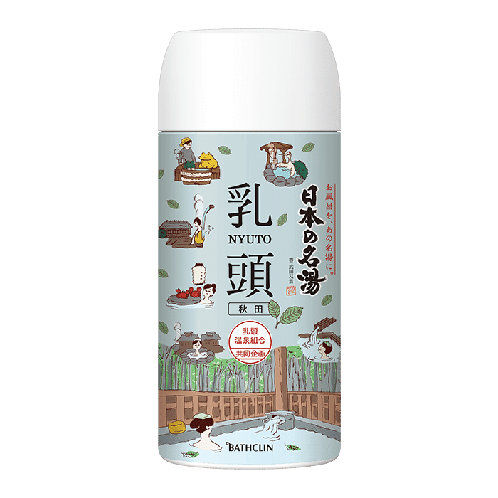 Bathclin Famous Hot Spring Nyuto Bath Salt 450 グラム