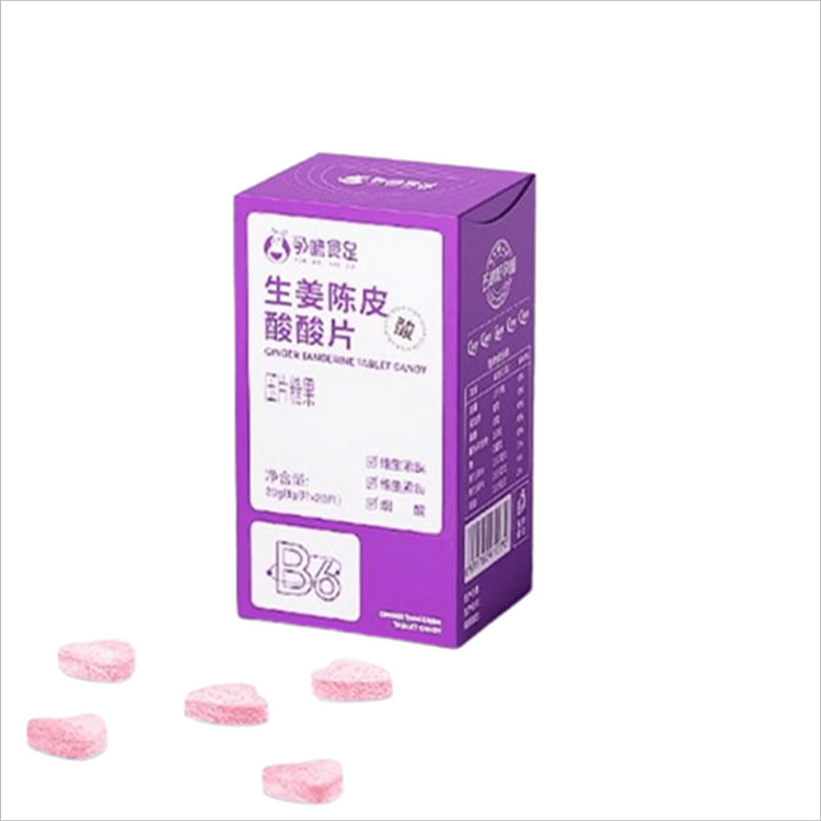 【中国直邮】孕味食足 生姜陈皮酸酸片 —— 孕吐克星,缓解反胃酸的神奇孕妇零食(20g / 盒)