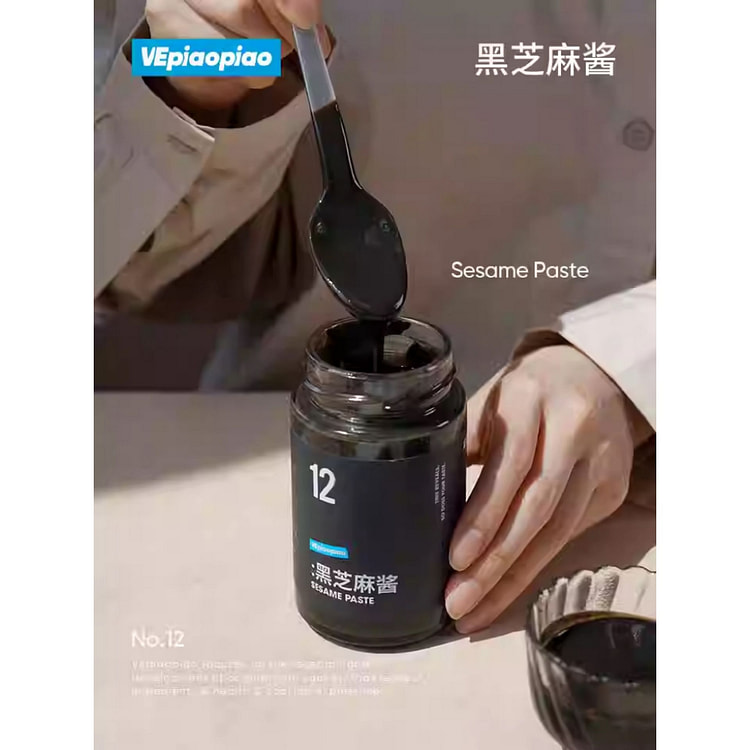 100%纯黑芝麻酱 1 瓶