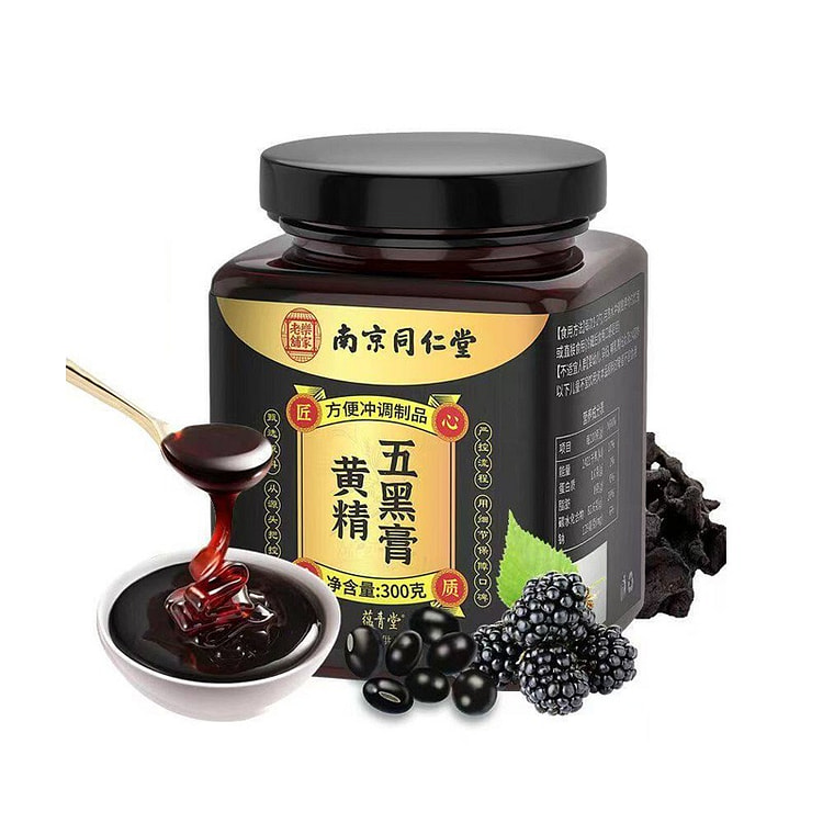 Tongrentang Five-Black Herbal-Blend Polygonatum 300 g