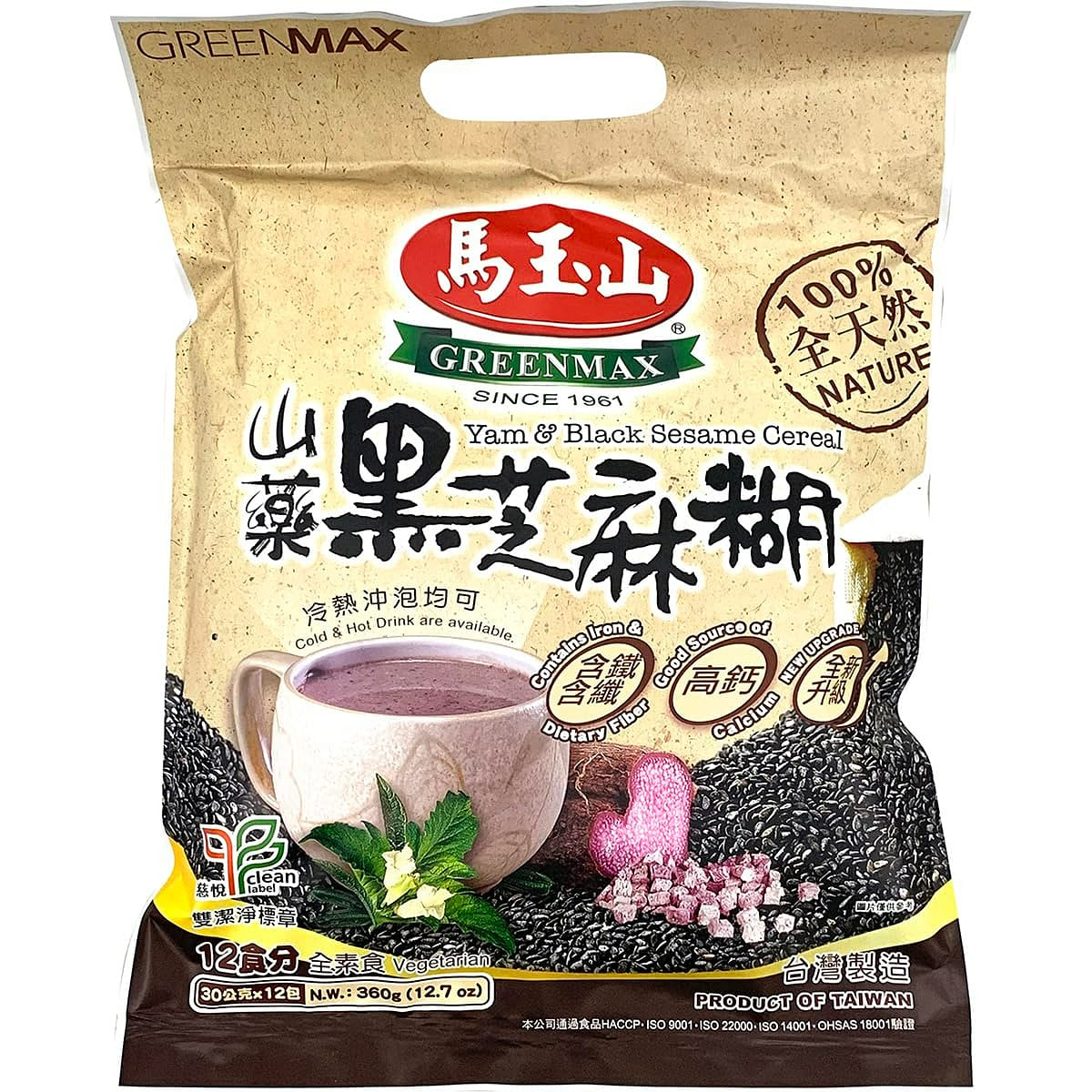 Greenmax Yam & Black Sesame Instant Cereal 12.7 Oz 1 each
