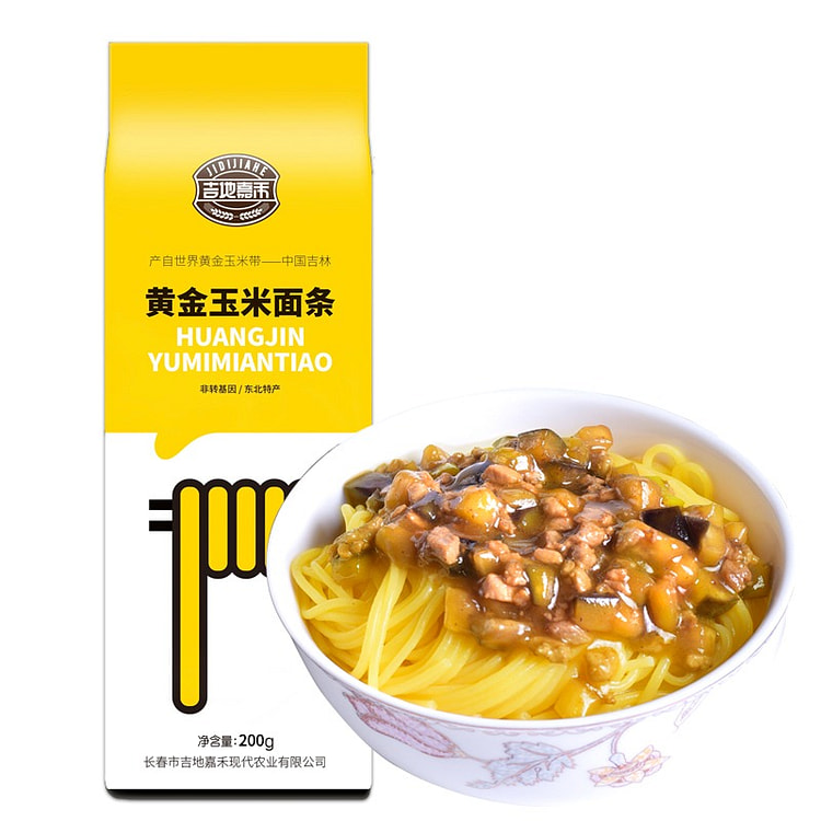 黄金玉米面条非转基因零防腐零添加200g*8