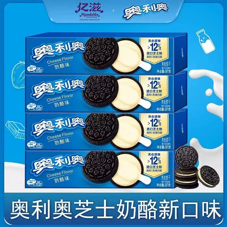 奥利奥奶酪味夹心饼干 (min 2)