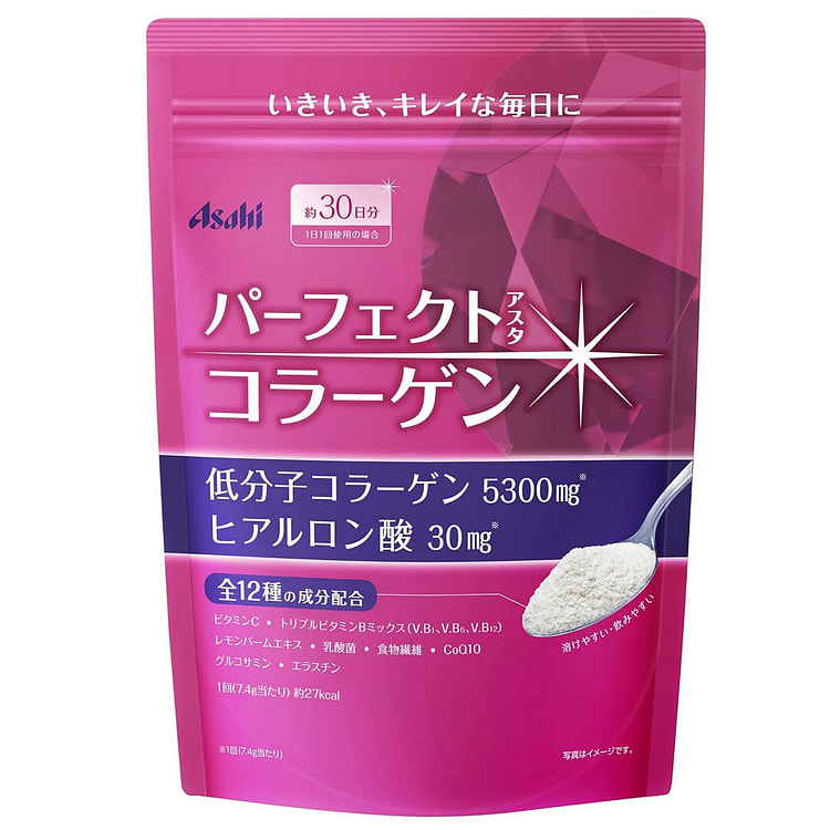 パーフェクトアスタコラーゲン パウダー 225g(約30日分)