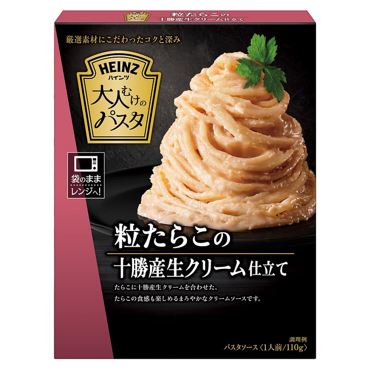 亨氏 意大利面酱 鳕鱼子十胜鲜奶油风味 110g 1 包