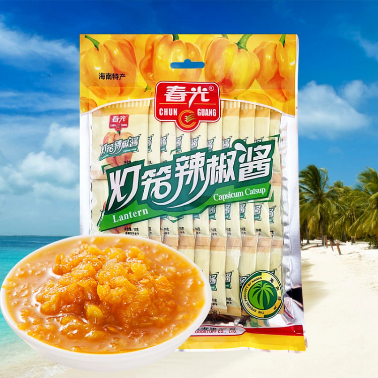 Hainan specialty Chunguang Yellow Lantern Chili Sauce Garlic Chili Sauce In