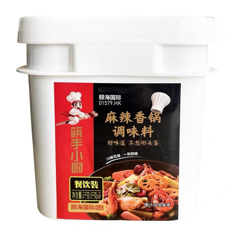 【海底捞】麻辣香锅底料 桶装餐饮店麻辣小龙虾调味料 5000 克 (min 4)