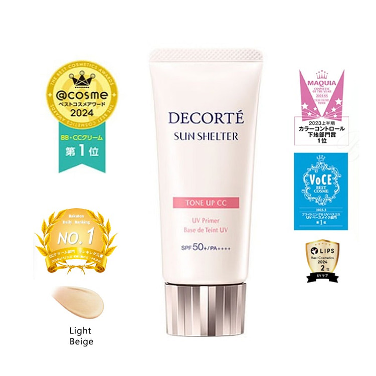 Cosme Decorte Tone Up CC UV Primer SPF50+01/