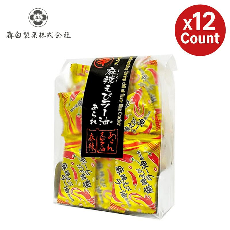 Morishiro Mala Shrimp Chili Oil Arare 12 Count 1 bunch