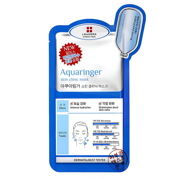 Leaders Insolution Aquaringer 皮肤诊所面膜 (10 片)