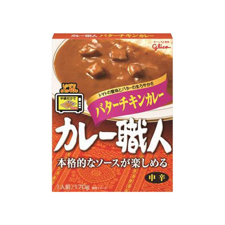 格力高 Glico  咖喱块【黄油咖喱鸡味 中辛】