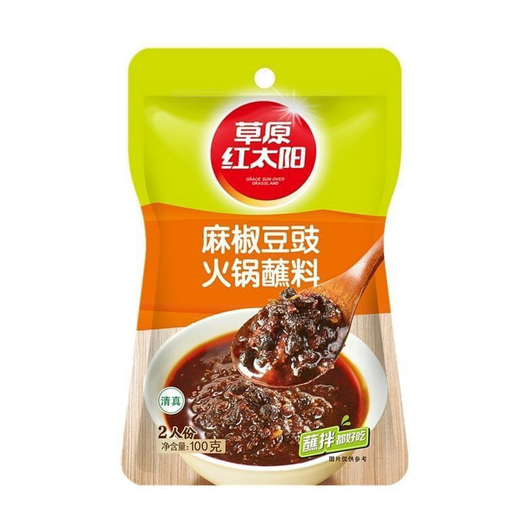 麻椒豆豉火锅蘸料 100g*2袋装 200 克