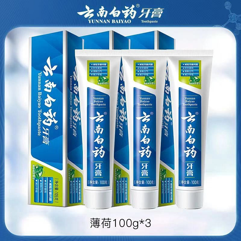 Yunnan Baiyao Official Authentic Toothpaste 300 g