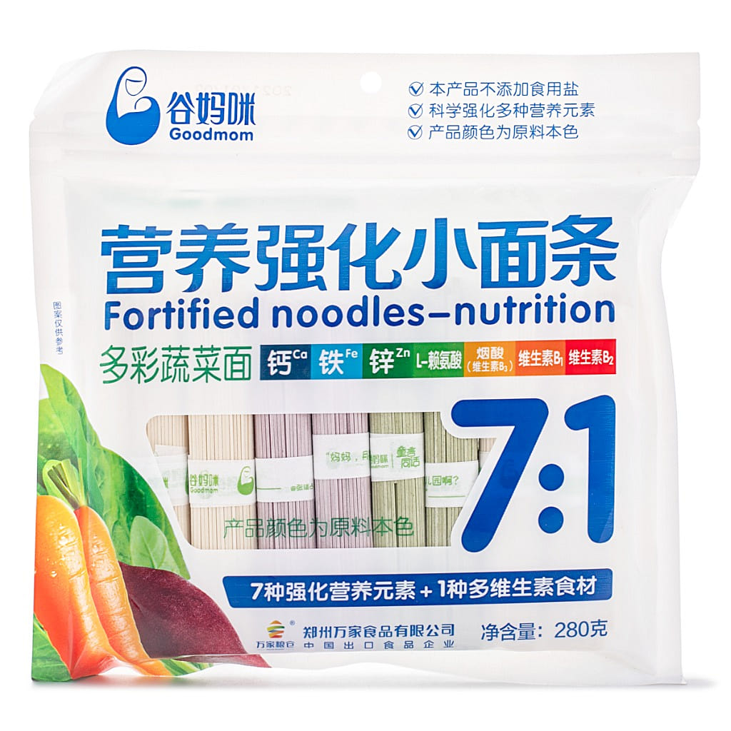 weee product zoom image