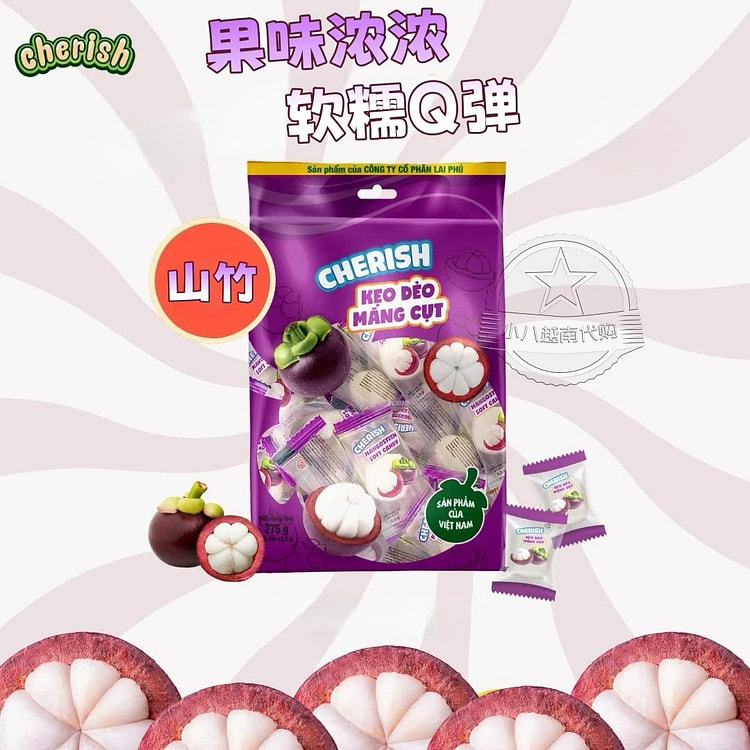 CHERISH Mangosteen Flavored Gummies for Kids 275g 275 g