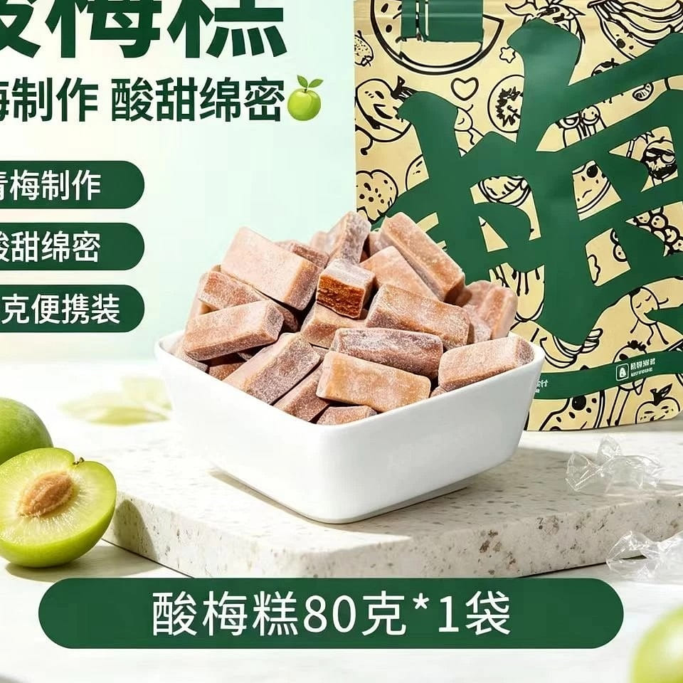 Meipinwei sour plum cake fruit cake 80g 80 g