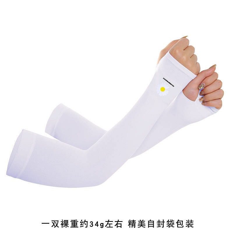 Sunscreen and mosquito repellent sleeves,-white 1 case
