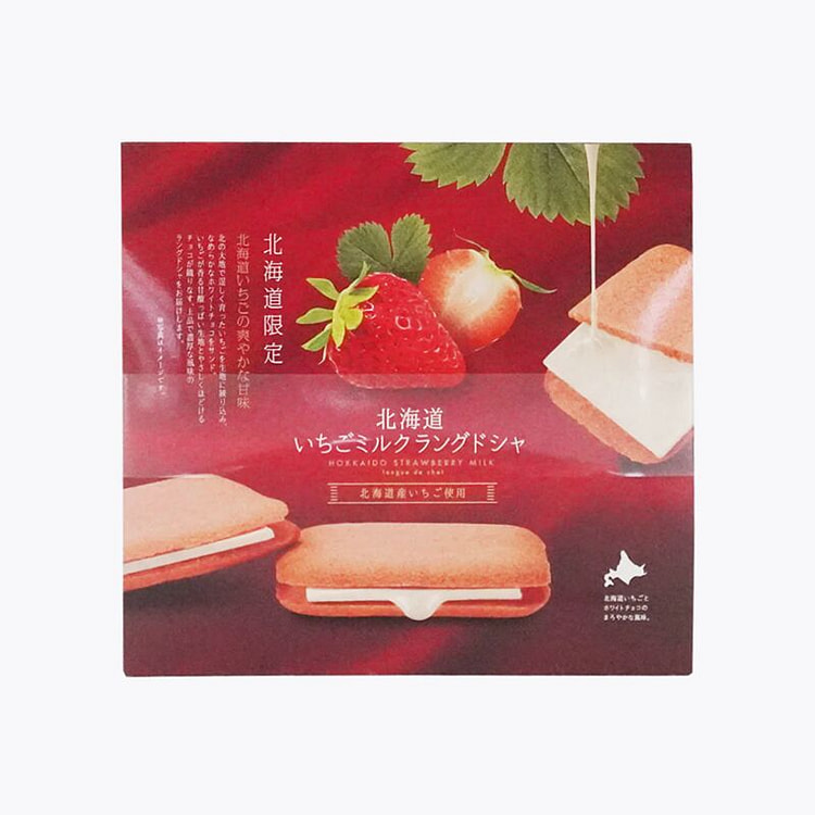 Japan Kitami Strawberry Milk Sandwich Cookies 6pcs