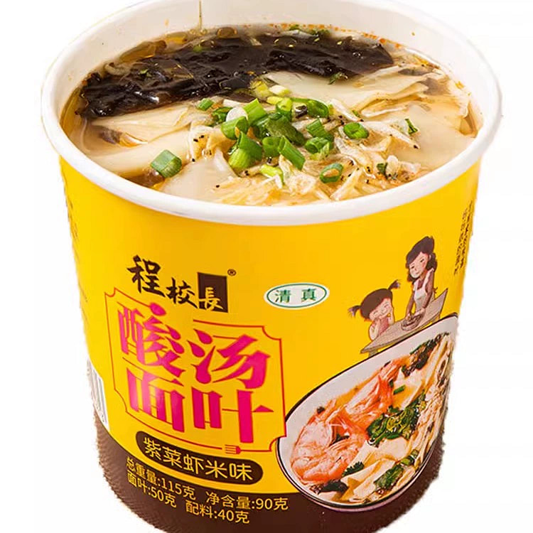 程校长酸汤面叶桶装清真紫菜虾米味115g*6桶