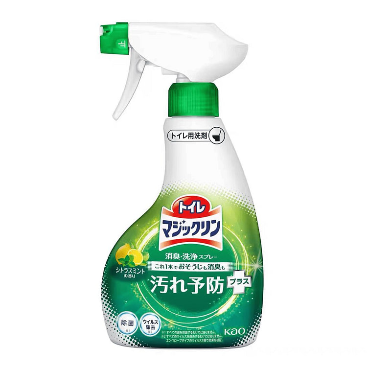 花王卫生间清洁除臭除菌防垢喷雾柑橘味 380ml 1 瓶
