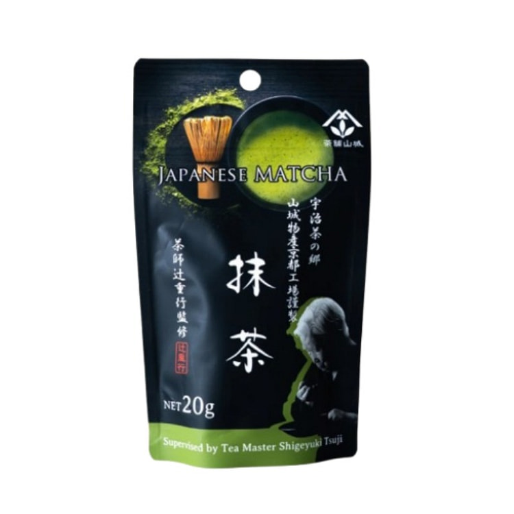 Túi trà xanh Yamashiro Bussan, 20g 1 gói