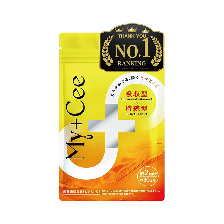 My+Cee CoQ10 Liposomal Vitamin C 60 Caps 60 count