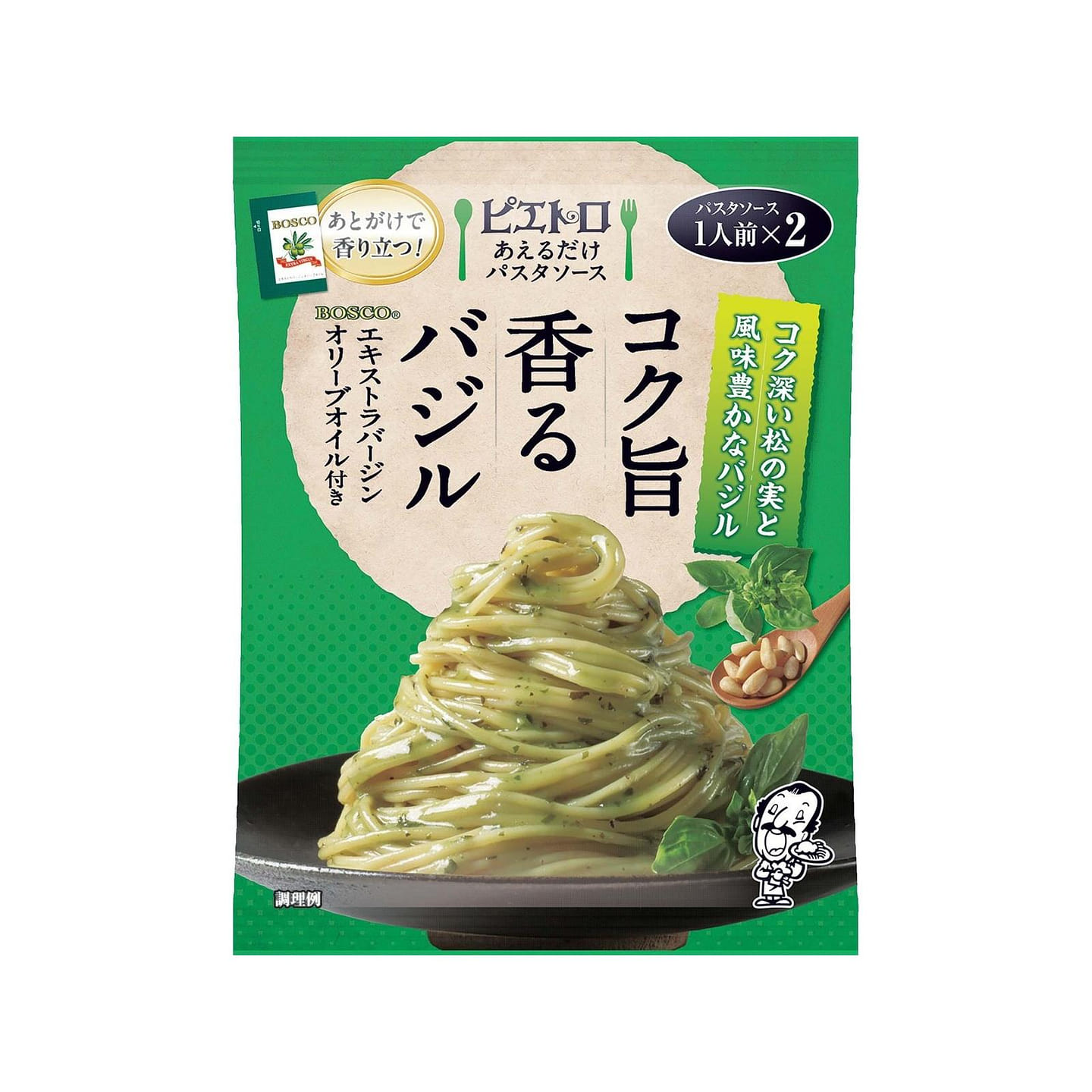 Nissin Clam Basil Pasta Sauce 60g 1 each