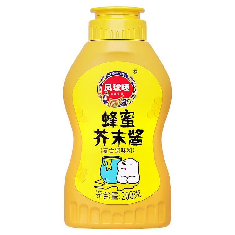 凤球唛 蜂蜜芥末酱 沙拉酱黄芥末甜辣酱韩式炸鸡蘸酱 200 克