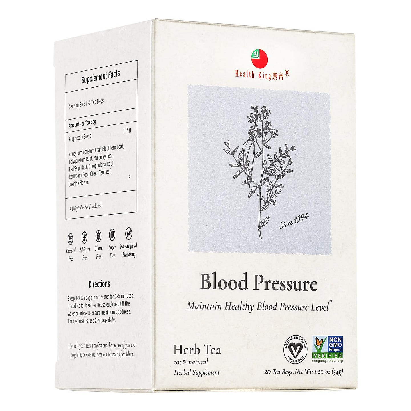 Health King Blood Pressure Herb Tea – Maintain Healthy Blood Pressure Level 1.2 oz