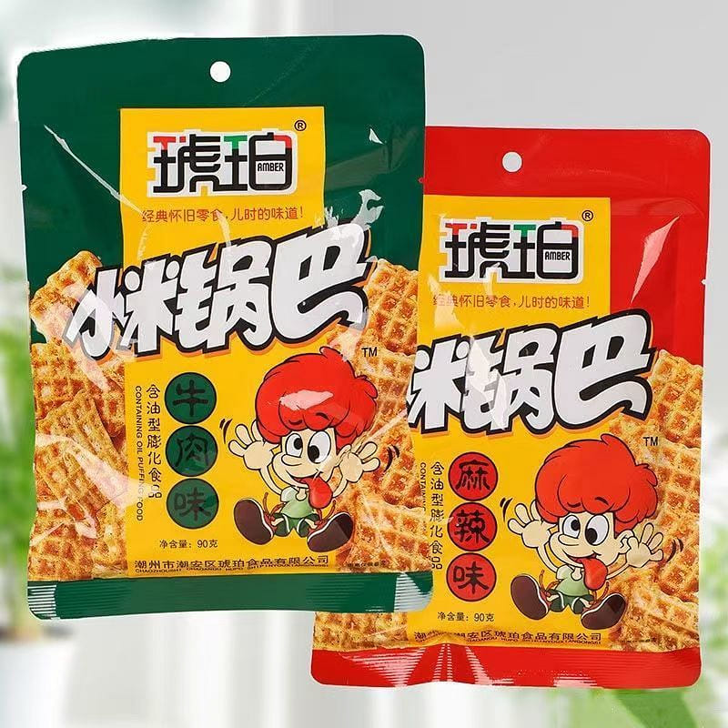 weee product zoom image