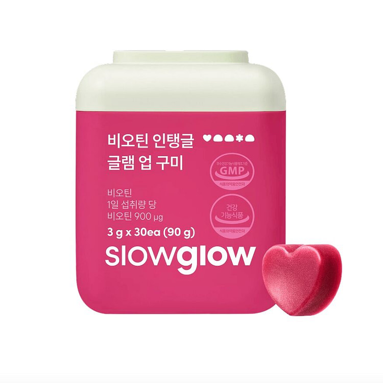 slowglow生物素软糖粉色款 3g*30粒 1 瓶