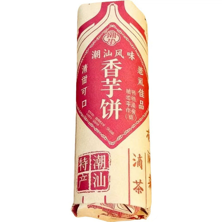 Chaozhou-style taro cakes 200g 200 g
