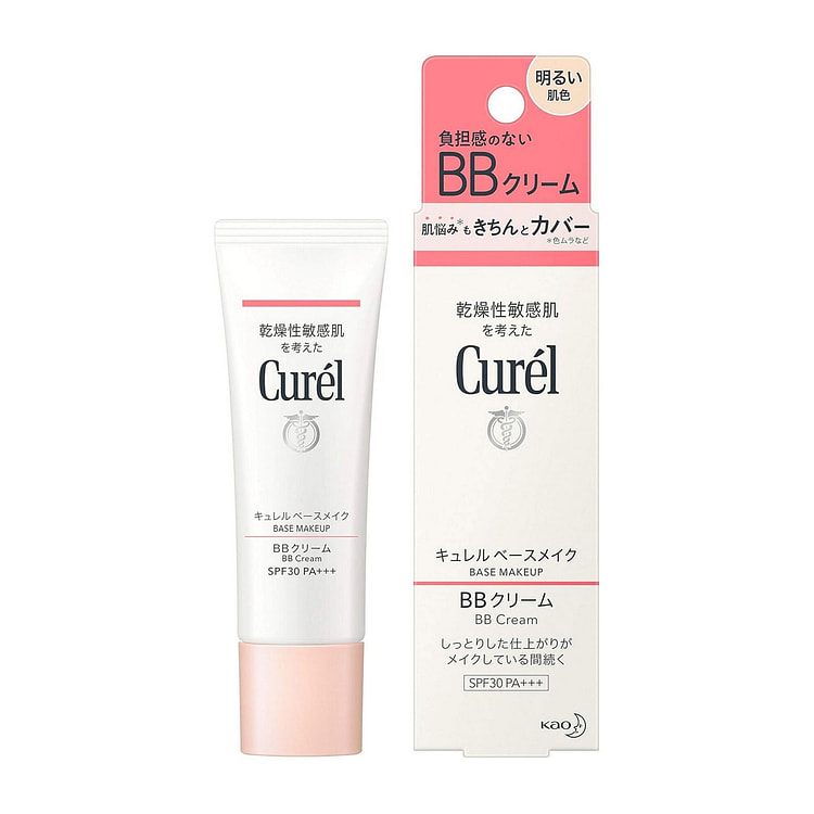 キュレル ベースメイク ＢＢクリーム 明るい肌色 35g 1 個