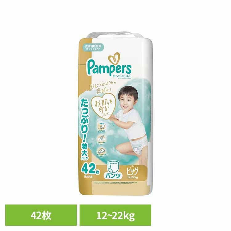 Pampers Skin Best Ultra Jumbo XL 12-22kg 42p 1 pack