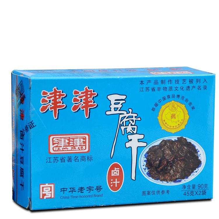 津津豆腐干甜味苏州特产素食小吃熟食豆腐干卤味豆干盒 90 克