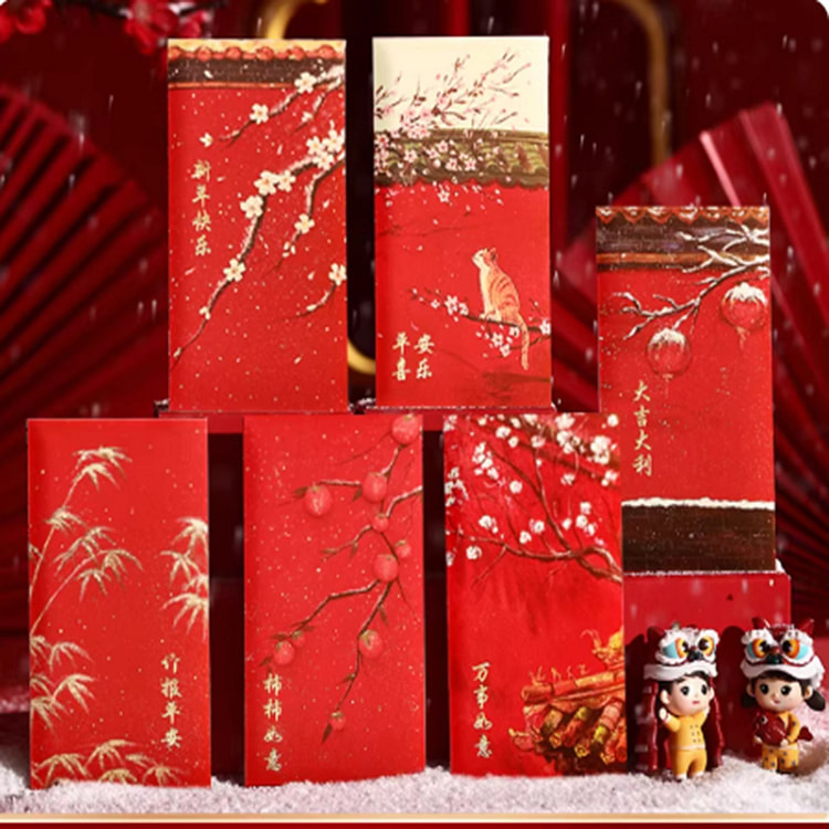 新年故宫初雪红包 6 份