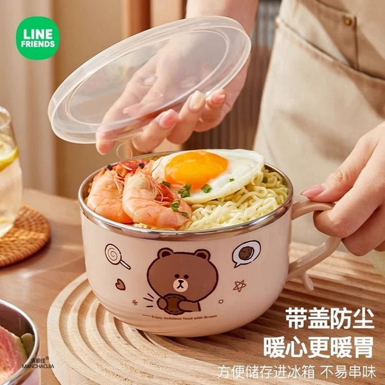 LINE FRIENDS泡面碗不锈钢带盖800ml