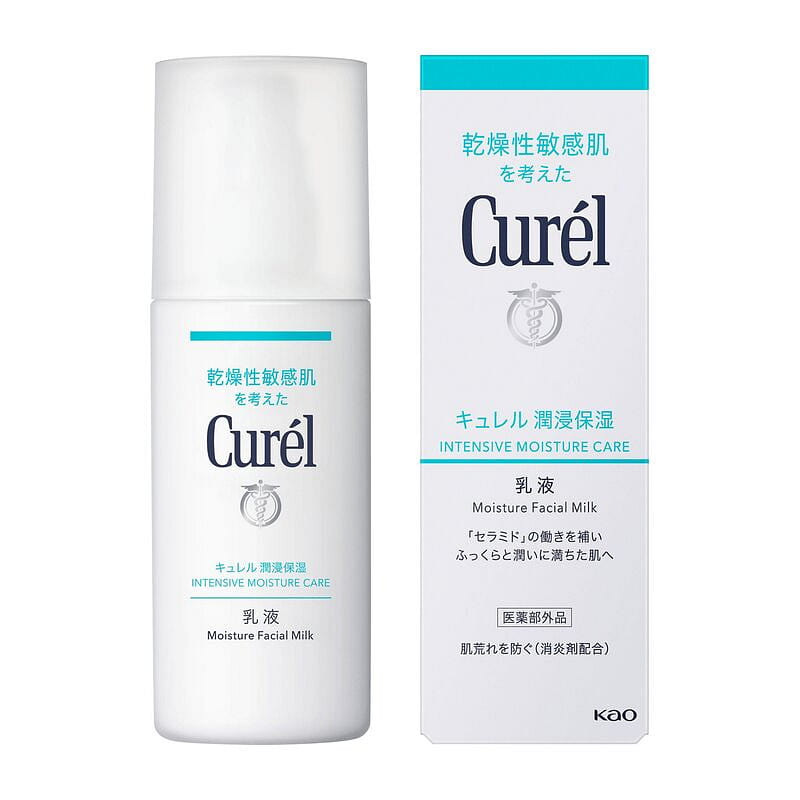キュレル 潤浸保湿 乳液 120ml 120 ml(ミリリットル)