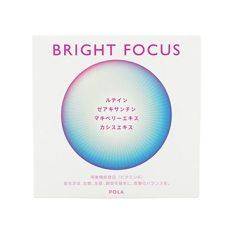 POLA Bright Focus Eye Pills 90tabs 1 each