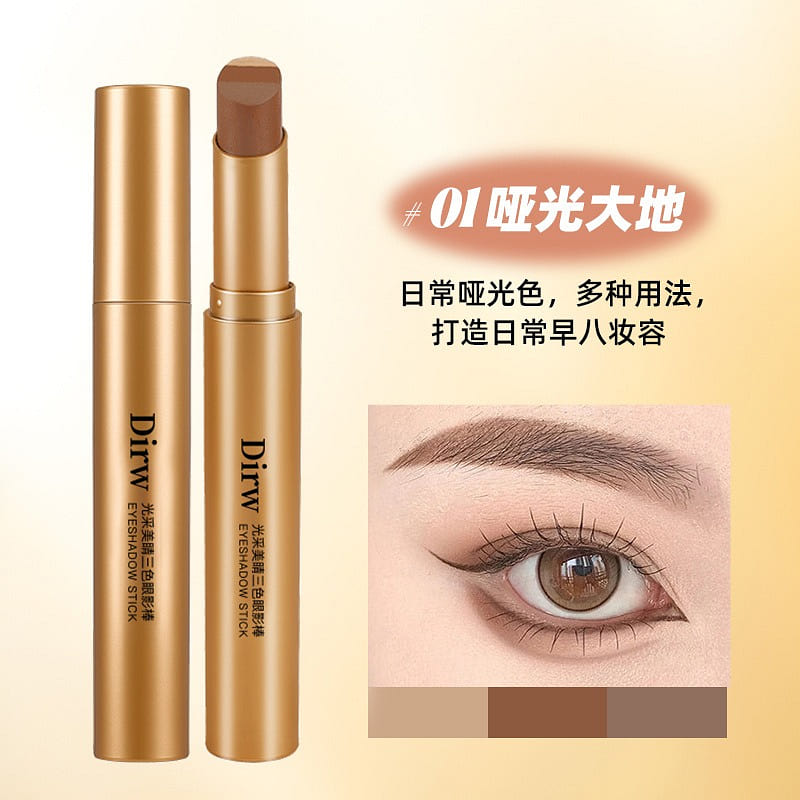 Radiant Eyes Three-Colour Eyeshadow Stick 01 1 count