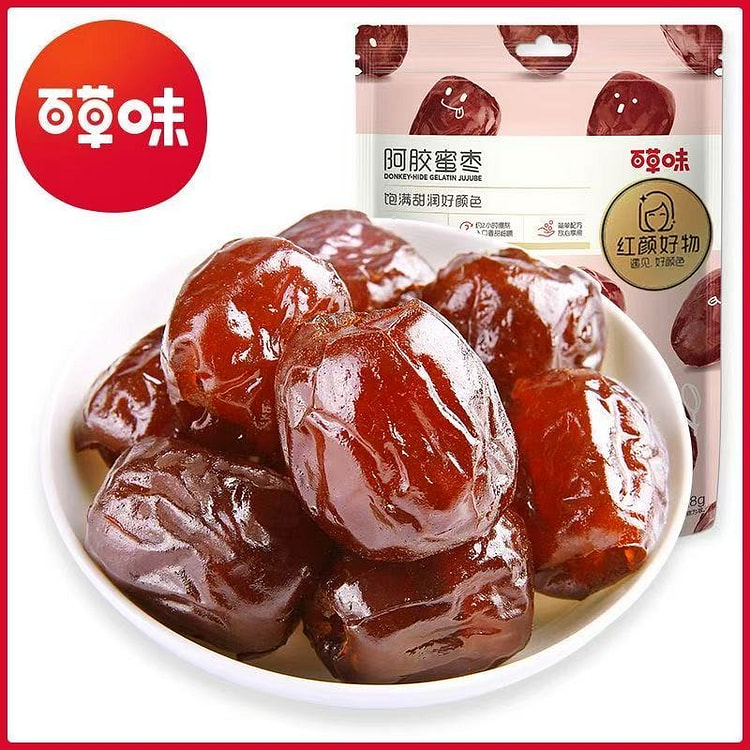 百草味阿胶蜜枣蜜饯果脯无核金丝去核椰枣大枣红枣零食 228 克