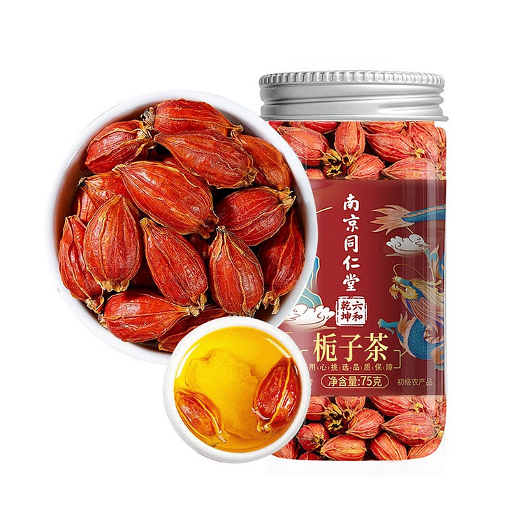 Nanjing Tongrentang Gardenia Fruit Tea 75g 75 g