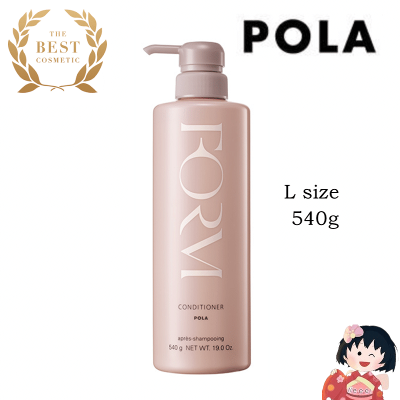 POLA Form Conditioner Soft Type 540g L Size 1 bottle