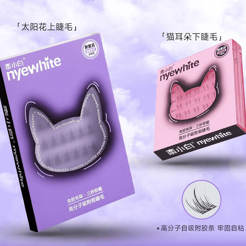 Nyewhite | Sunflower Upper + Cat Ear Lower 1 each