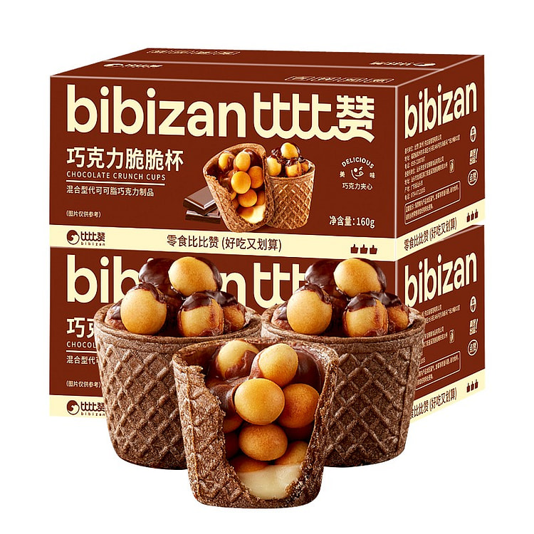 比比赞 巧克力脆脆杯脆筒夹心饼干网红小零食